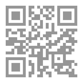 Qr Code يهود اليمن