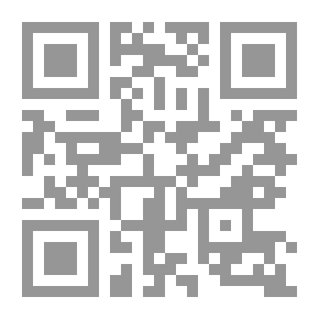 Qr Code استثمار الأموال في الشريعة الإسلامية