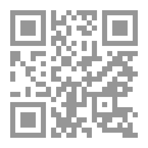 Qr Code الاعمال الكاملة لــ بابلو نيرودا ايسلانيجرا