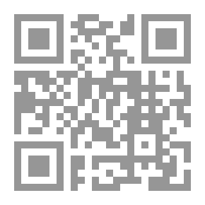 Qr Code كتب جميلة