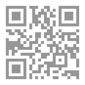 Qr Code الرهص والوقص لمستحل الرقص (حكم الحضرة في الإسلام)