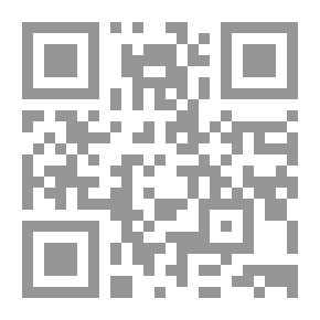 Qr Code The Relationship Between The Companions And Ahl Al-Bayt - May God Be Pleased With Them