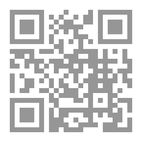 Qr Code شعر عبد الله البردوني