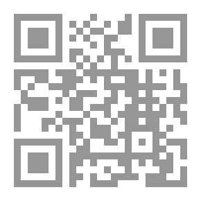 Qr Code الكبائر ت: عيون