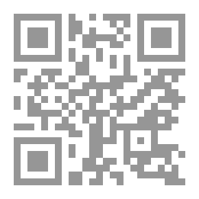 Qr Code في السياسة