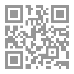 Qr Code Characteristics - Part Three