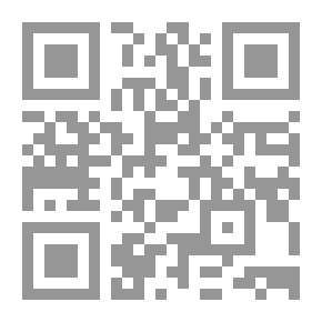 Qr Code The Arab Islamic State And The Message Of Islam: 41 - 132 AH
