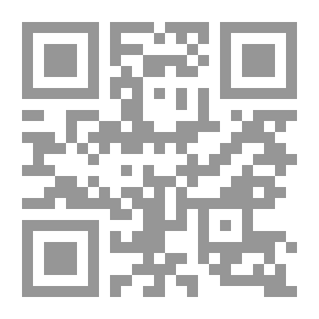 Qr Code مبادئ وأساسيات الإعداد البدني
