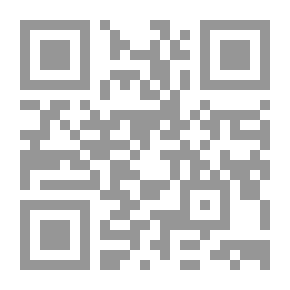 Qr Code الأدلة الساطعة لإبطال مزاعم اليهود بفلسطين