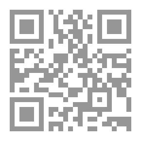 Qr Code المحل العلاجي الخيري