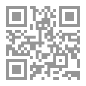 Qr Code تفسير آيات الغدير الثلاث