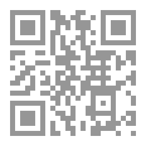 Qr Code جوامع السيرة النبوية