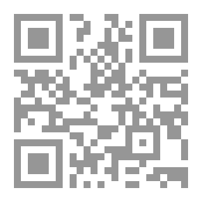 Qr Code تفاح من ذهب في سلاسل من فضة