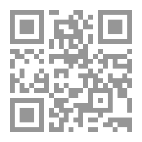 Qr Code التحكيم بالقضاء والتحكيم العادي