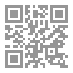 Qr Code حكايات ترويها البنات