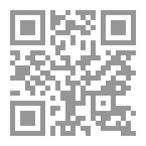 Qr Code عروبة إبراهيم وإسماعيل عليهما السلام