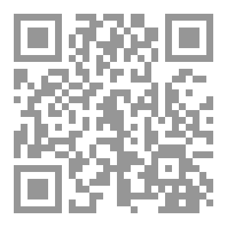 Qr Code نزهة الفتيات الميتات وقصص ألمانية أخرى