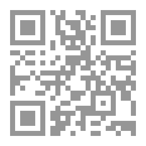 Qr Code Facts And Falsehoods In The History Of The Children Of Israel