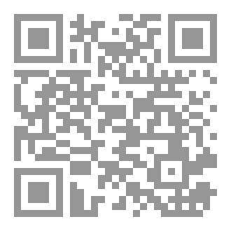 Qr Code مشاريع لواء ديالى