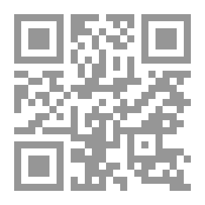 Qr Code Etiquette Of The Patient And His Clinic - Etiquette Of Dying