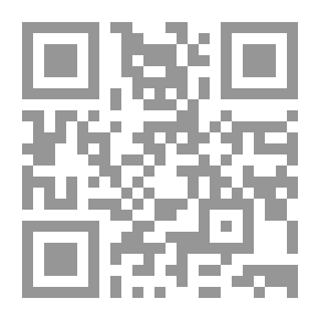 Qr Code اللغة وعلائقياتها