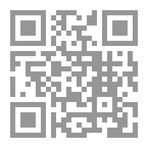 Qr Code سيرة الحب