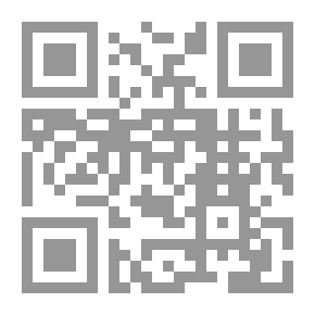 Qr Code الصادق في التاريخ
