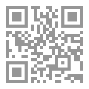 Qr Code أعلم مني ومن ابن حنبل والشافعي (سلسلة روضة الحكايات ؛ 3)