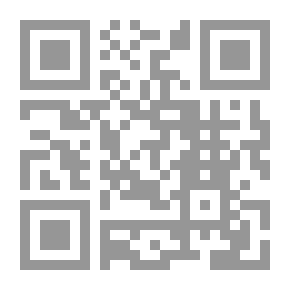 Qr Code Evaluation Of Machinery And Equipment