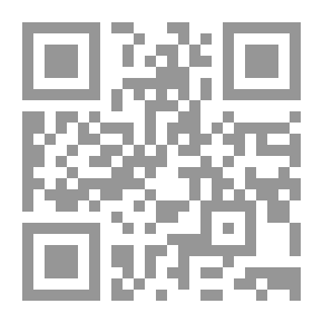 Qr Code بصقة في وجه الحياة / الوجه الآخر