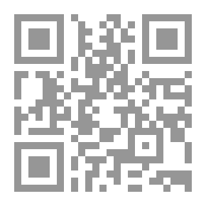 Qr Code آداب المعلمين والمعلمات