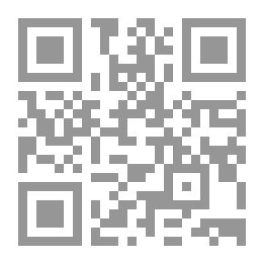 Qr Code الموازنة بين شعر ابى تمام والبحتري ج 3