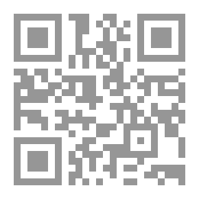 Qr Code أميرة الحكايات الجديدة