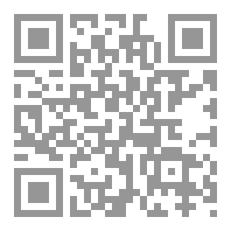 Qr Code سراب الذكريات
