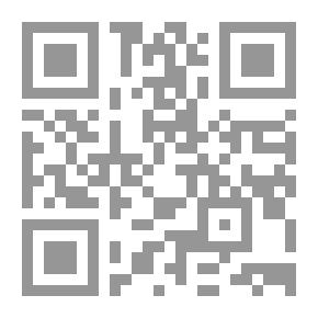 Qr Code The Last Men Of Bani Maimonides