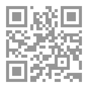 Qr Code تساؤلات حول التصوف ومجاهدة المسلم لنفسه