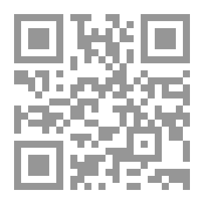 Qr Code Ban Zai Sau: Pour Servir à la Connaissance de L'Extrême Orient