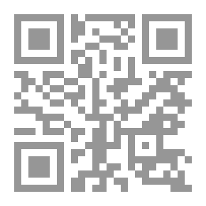 Qr Code مبادئ في الإحصاء
