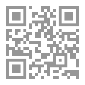 Qr Code مرثية الروح