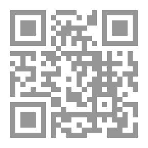 Qr Code دراسات تربوية من أجل وعي تربوي عربي مستنير : كتاب غير دورى ـ الجزء الثامن والخمسون ـ 1993