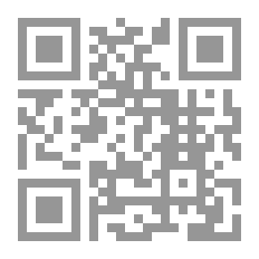 Qr Code Esquisse Historique De La Musique Arabe Aux Temps Anciens