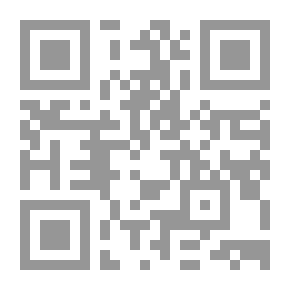 Qr Code وعد (روايات أحلام #493)