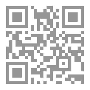 Qr Code مكانة أهل الحديث