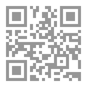 Qr Code نظام الخدمة المدنية وتطبيقاته
