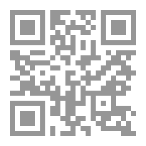 Qr Code Civilizational Links Between Iraq And The Arabian Gulf During The Third Millennium BC (political And Civilized History)