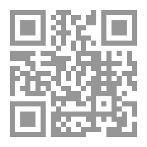 Qr Code تفسير الطبري - الجزء الثالث والعشرون