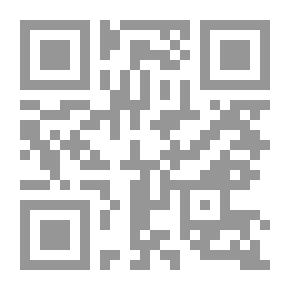Qr Code Valkoinen hevonen