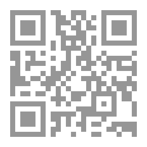 Qr Code الكيمياء الفيزيائية `أسئلة ومسائل وحلول`