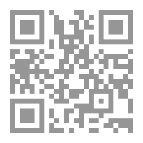 Qr Code متن الدرة في القراءات الثلاث
