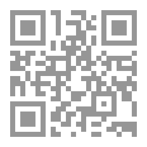 Qr Code ليه فورميس ترافيليوس
